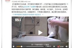 【9分钟科普下】哈尔滨咨询管理公司_哔哩哔哩-2